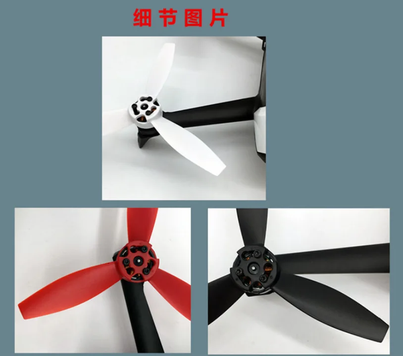 Parrot Bebop 2 Дрон/FPV пропеллер пластиковый лопасть 1 чехол 4 корня