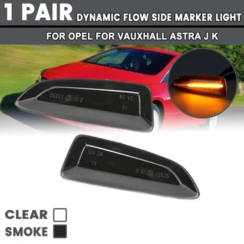 

2x Dynamic LED Side Marker Lights for Opel for Vauxhall Astra J K 12V Flowing Turn Signal Light Side Repeater Lamp Panel