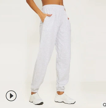 

Women's Casual Loose Sweatpants, Elastic Waist Solid Color Workout Jogger Pants with Pockets