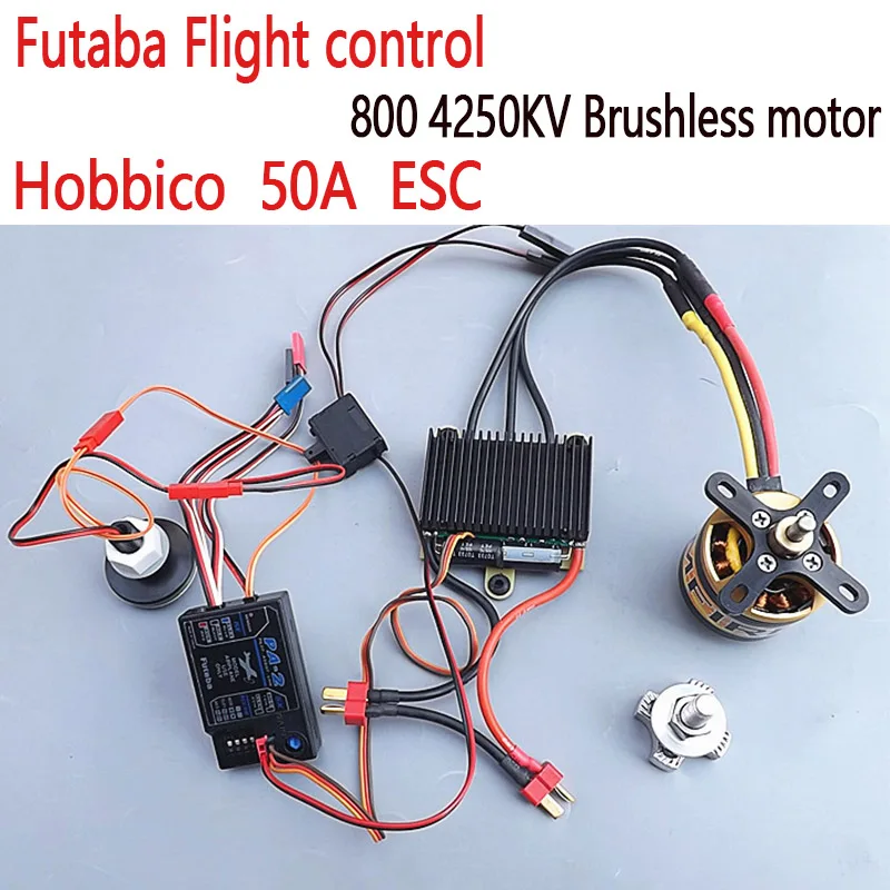 Высококачественный Набор для сборки дрона Hobbico 50A ESC+ Futaba управление полетом+ 4250 800 кв бесщеточный двигатель для самолет с неподвижным крылом