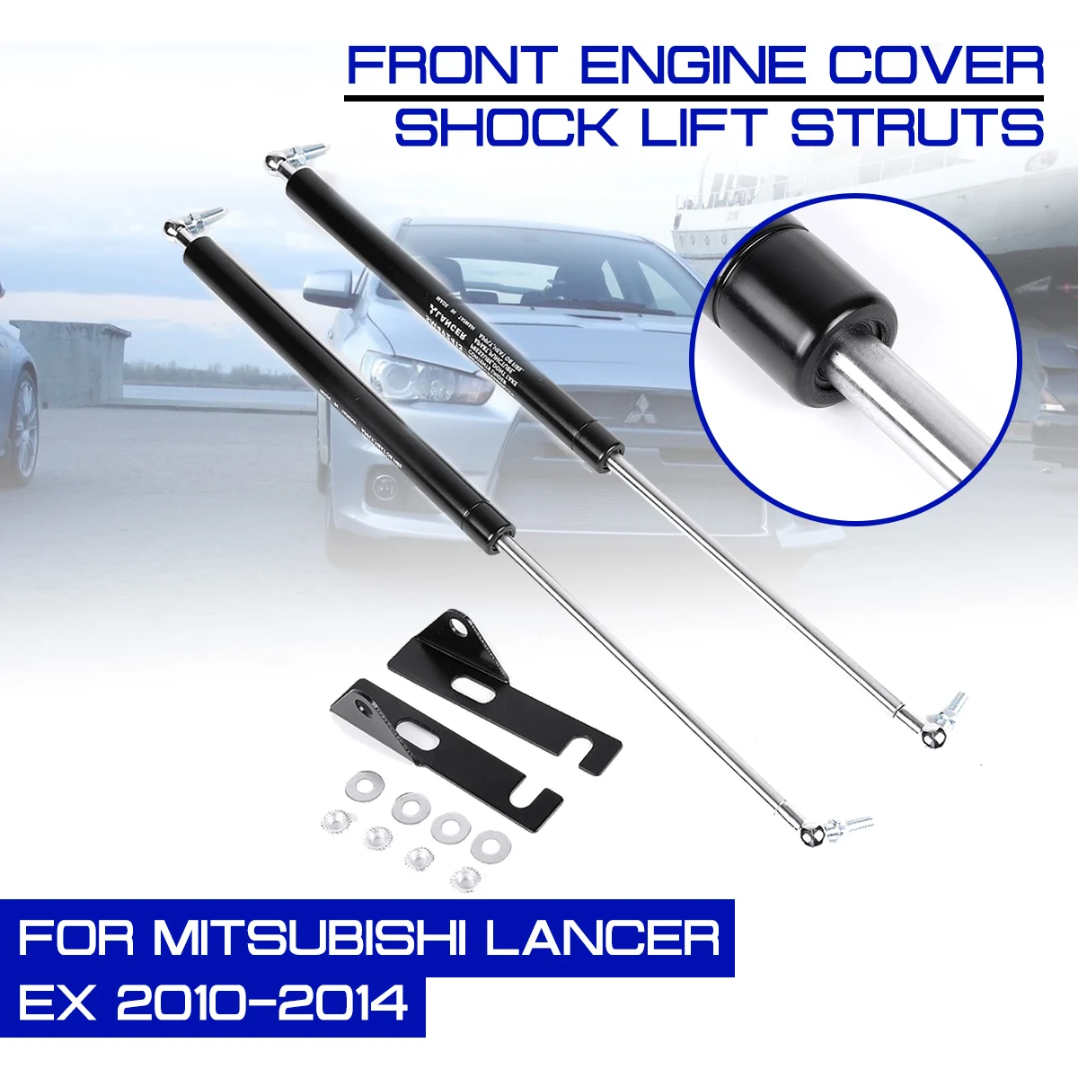 Car Interior Front Engine Cover Hood Shock Lift Struts Bar Support Arm Gas Spring For Mitsubishi Lancer EX 2010 2011 2012-2014 | Автомобили