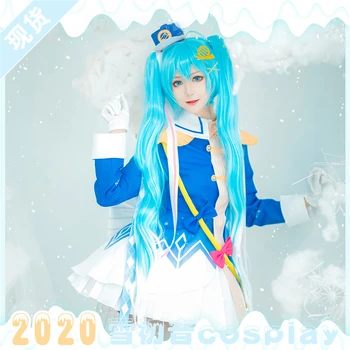 

Snow Miku Cosplay Costume 2020 Vocaloid Princess Miku Dress Cosplay Costume Free Shipping H