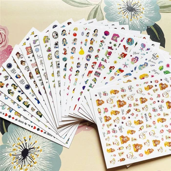 

WG275 WG276 Queen Princess Poison apple Magic mirror 3D Back glue Nail decal Nail sticker Nail decoration Nail art Nail ornament