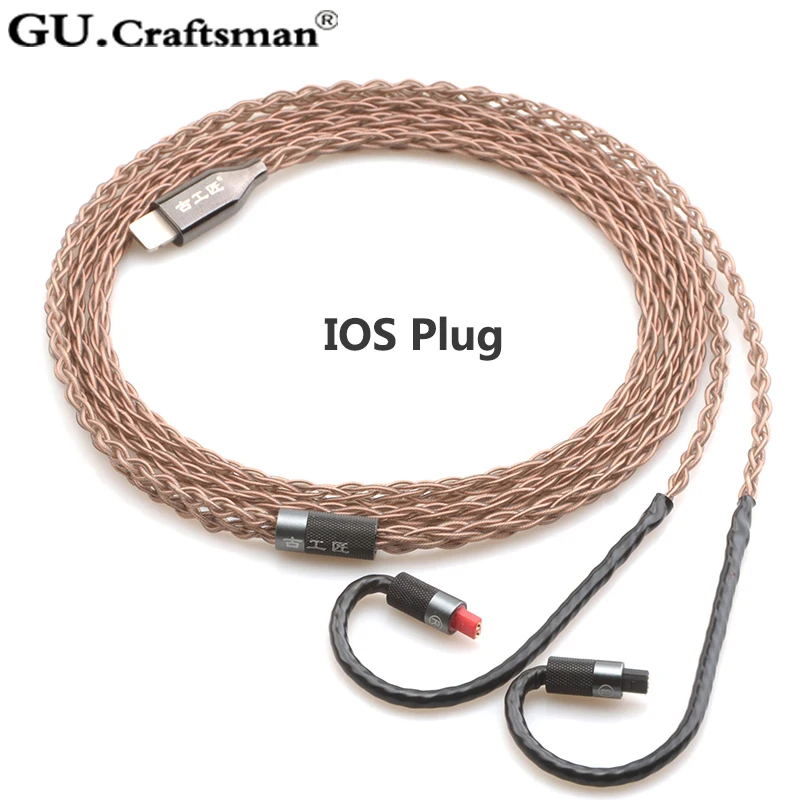 GUcraftsman 6N OCC медный ATH-IM50 IM70 IM01 IM02 IM03 IM04 2,5 мм/4,4 мм кабель для наушников