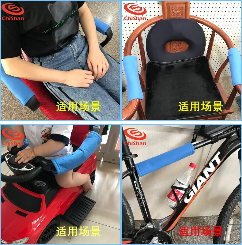 Car Safety Belt Shoulder Pad Cover Children Seat Belt Protective Case Anti-Le Neck Super Soft Thick Chi Good
