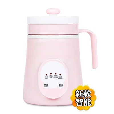 Pink DMWD керамический мини электрический чайник для воды термонагрев чашка бойлер суп здоровье горшок тушеная каша Мультиварка подогреватель молока 0.6л - Цвет: Pink
