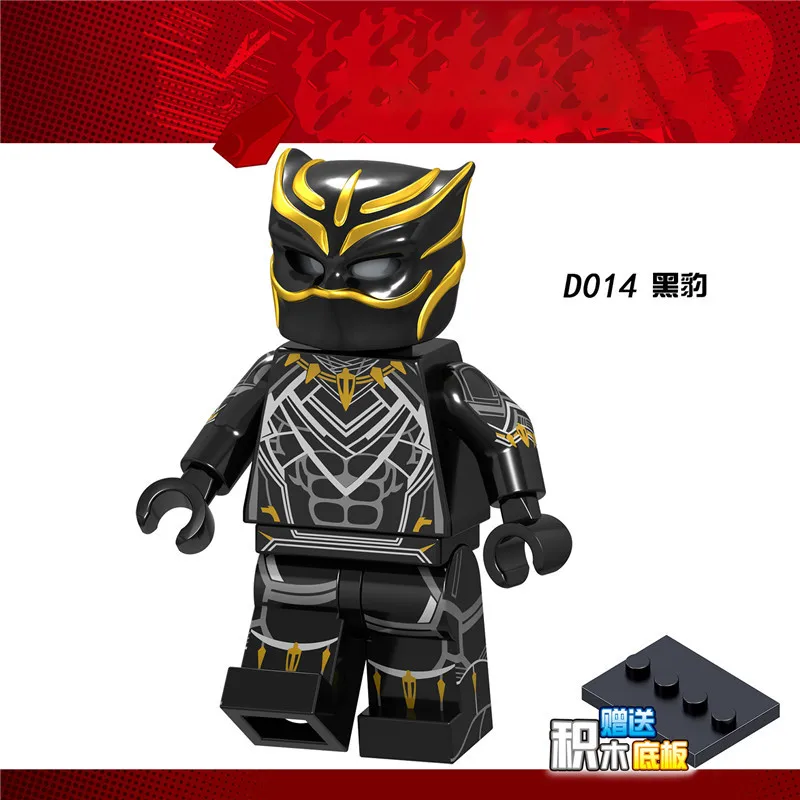 80 шт., D001-008, Супермен, летучая мышь, Тор, ракета, chitauri, Халк, танос, строительные блоки, кирпичи, Минифигурки, детские игрушки, детский подарок - Цвет: D014