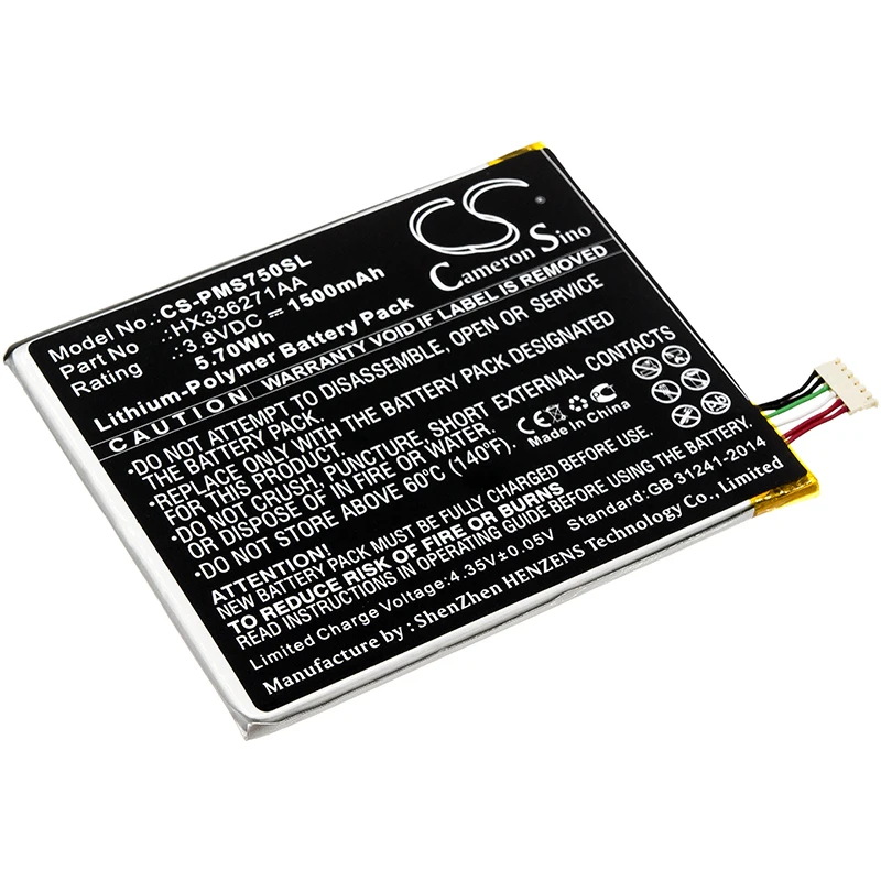 Cameron Sino для Prestigio HX336271AA PSP7505 DUO, PSP7505DUO 1500 mAh/5.70Wh