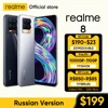 realme 8 Russian Version Smartphone 64MP Quad Camera Helio G95 6.44"inch AMOLED Display 5000mAh Battery 30W Charge 6GB 128GB 1