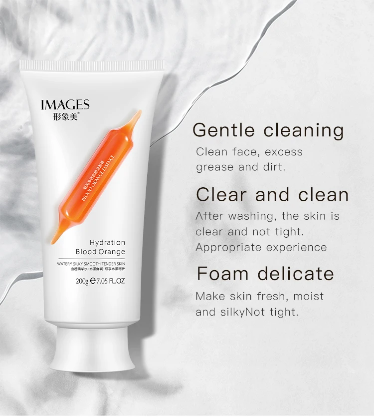 Private label images deep clean remove skin oil natural hydration blood orange vitamin C whitening foam facial cleanser