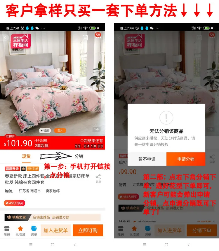 15573458606_113479643