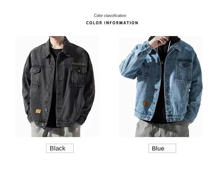 Men's denim jacket spring and autumn Korean style loose large size casual trend all-match