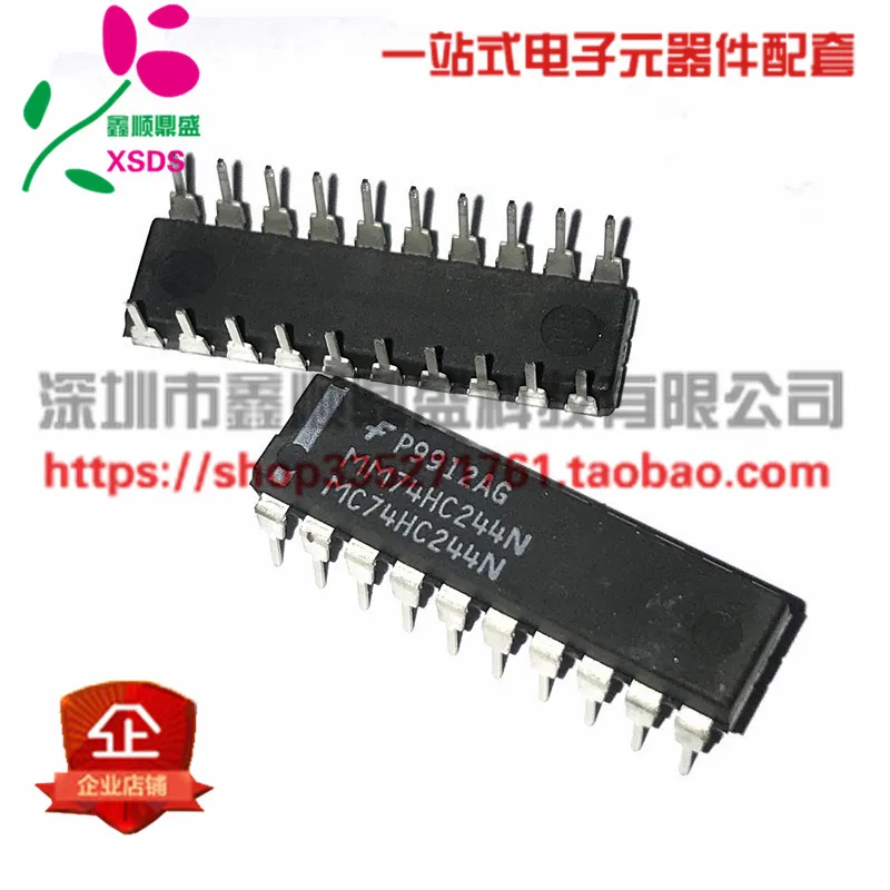 5 шт./лот MC74HC244N MM74HC244N