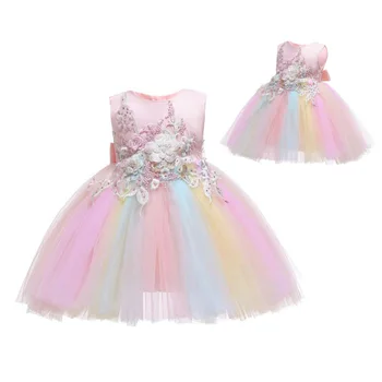 

Dress Children Role-Play Costume Princess baby dress princess dress newborn hundred days posing full moon child wedding dress