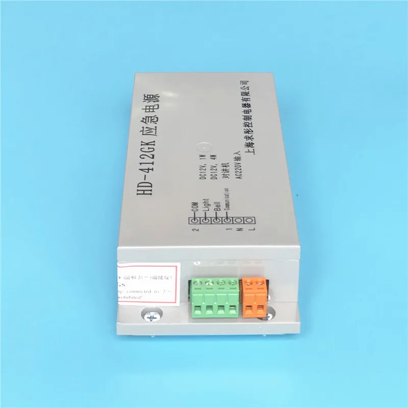6pcs Giant KONE elevator emergency power supply HD-412GK HD-212GK walkie-talkie emergency lighting power supply accessories