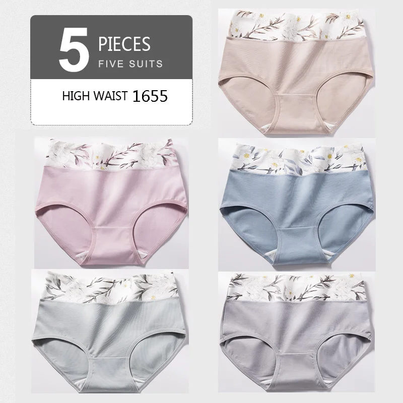 5PCS/Set Women's Panties Cotton High Waist Underwear Breathable Cute Print Briefs Panty Girls Underpants Female Lingerie M-2XL high waisted thong underwear Panties