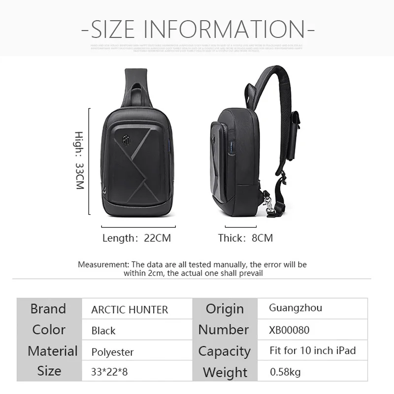 ARCTIC HUNTER Мужская нагрудная сумка через плечо с usb зарядкой многофункциональные