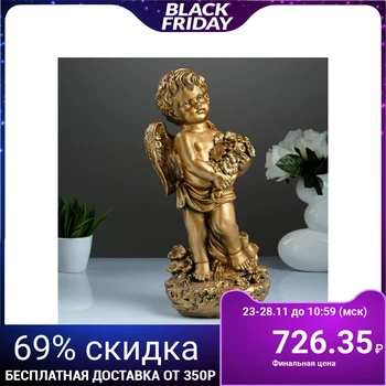 

Figure "Angel with flowers" large bronze 18x20x42cm 1229233
