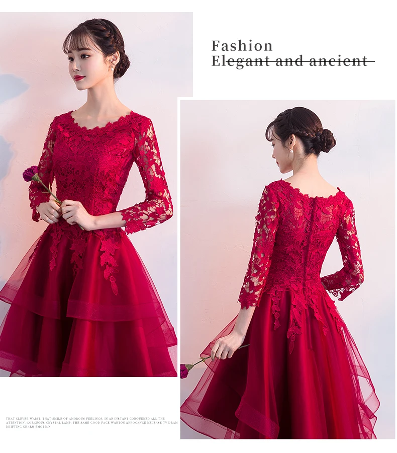 Robe de soiree, длинный рукав, бургундское, красное, элегантное, официальное, вечернее платье, кружевное, с аппликацией, короткое спереди, длинное сзади, платья для выпускного вечера
