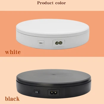 

220*220*40mm Electric Turntable 360° Rotation Almost Noiseless Rotating Table Jewelry Multifunctional Rotating Display Table