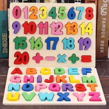 

With Numbers Lettered Building Blocks Jigsaw Puzzle Baby Recognize with Numbers Children Early Childhood Educational Toy Clutch