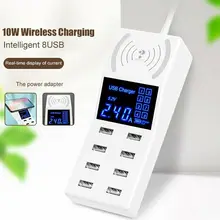 8 многопортовое беспроводное быстрое зарядное устройство usb-хаб настенный адаптер питания для мобильного телефона офисное настольное беспроводное быстрое зарядное устройство