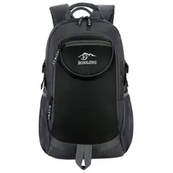 Оптовая продажа от производителя, новый стиль, открытый альпинистский рюкзак для мужчин и женщин, водонепроницаемый и дышащий