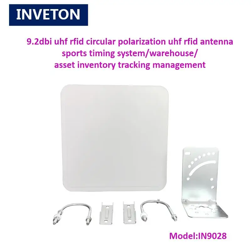 

860-960MHZ 9.2dbi high gain UHF RFID Antenna for 4 channel impinj r2000 uhf rfid reader for warehouse inventory management