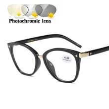 Новинка, прогрессивные многофокальные очки для чтения для женщин, дальнозоркости, бифокальные очки, солнечные фотохромные очки NX