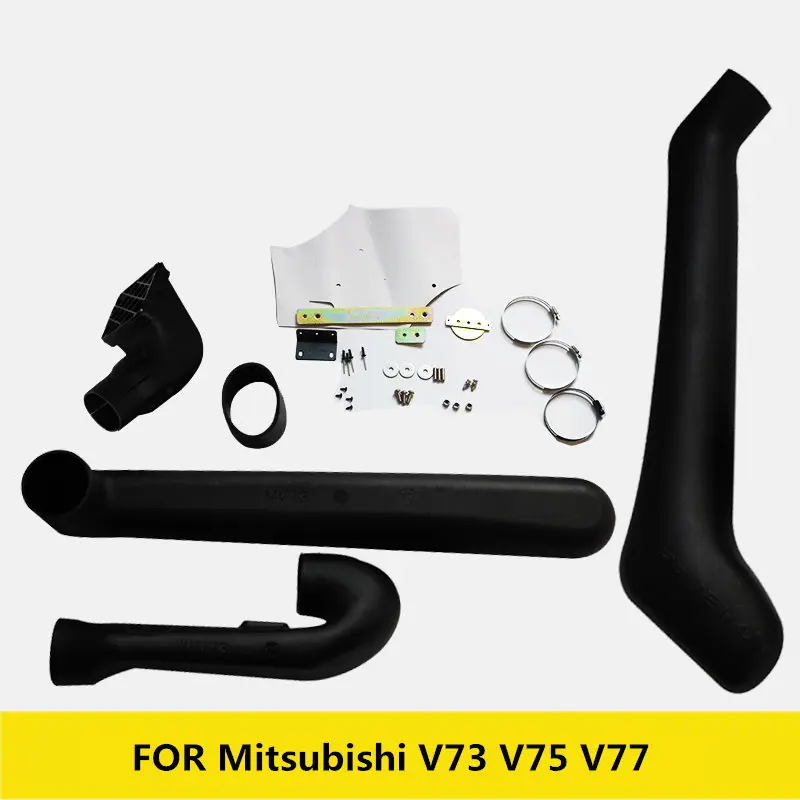 Автомобильный впускной коллектор для Mitsubishi Pajero V31 V32 V32 V23 V25 V43 V45 V46 V73V75V77 болотный Кроссовый воздухозаборник модификация