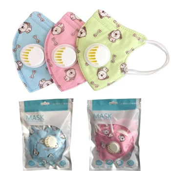 

5PCs Children Disposable Mouth mask Kids PM2.5 Anti-fog Haze Dust Breathable Face Masks Nonwovens With Breathing Valve