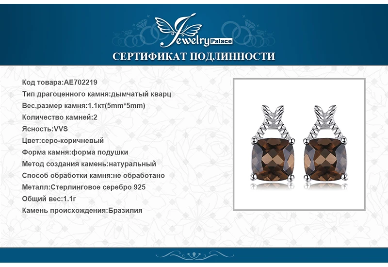 AE702219-XQ-RUS_07