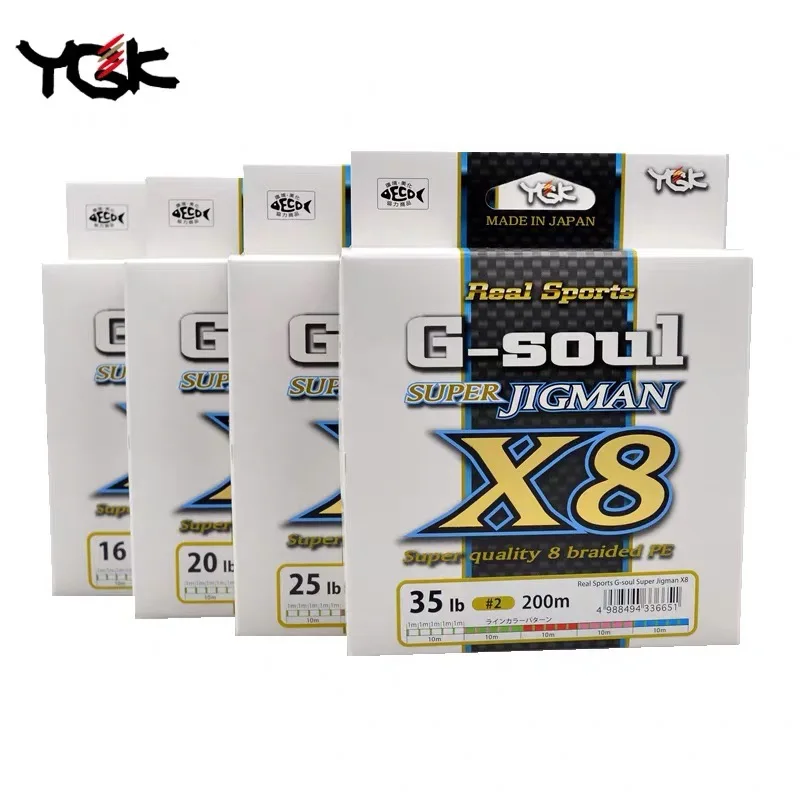 YGK G-soul Super Jig Man X8 300m 20lb 1 for sale online 