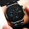 Men's Watches