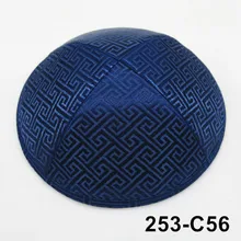 При покупке более 5 партий(50 шт.) будет Скидка 10% на парчу 19 см kippot Kipa шапки Skullies beanie Kippah еврейская Yarmullka