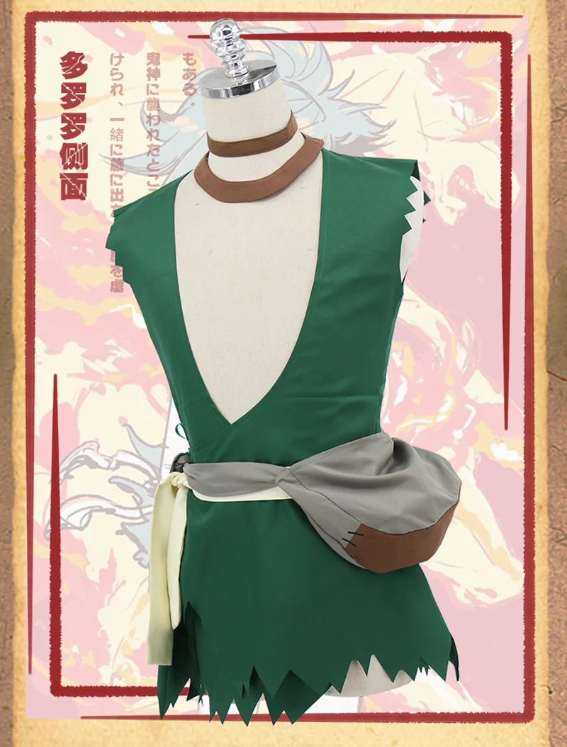 Anime-Dororo-Cosplay-Costume-Men-s-Cute-Outfits-Halloween-Carnvial-Uniforms-Full-Set-Dress-Belt-Bag