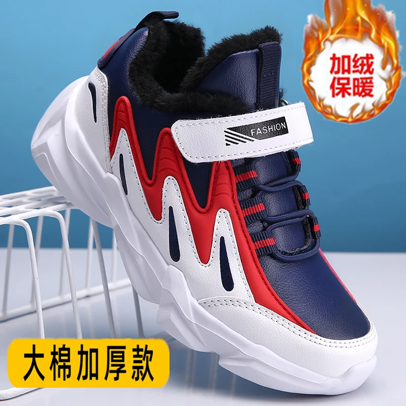 

New Warm Fur Boy Jogging Walking Shoes Children Running Shoes Leather Anti-Slippery Sneakers Teenage Winter Baby Boy Sneakers