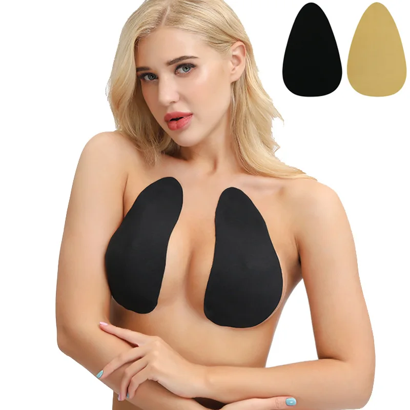 

Women Invisible Natural Color Tape Breast Sticker Bra Female Lift Chest Breast Bra Tape Sexy Lingerie Brassie Strapless Bra 2pcs
