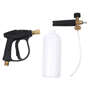 

Adjustable Car Wash Watering Can 1L Soap Foam Pressure Washer Spray Cylinder Bottle versatile wash machinery, floors, walls,cars