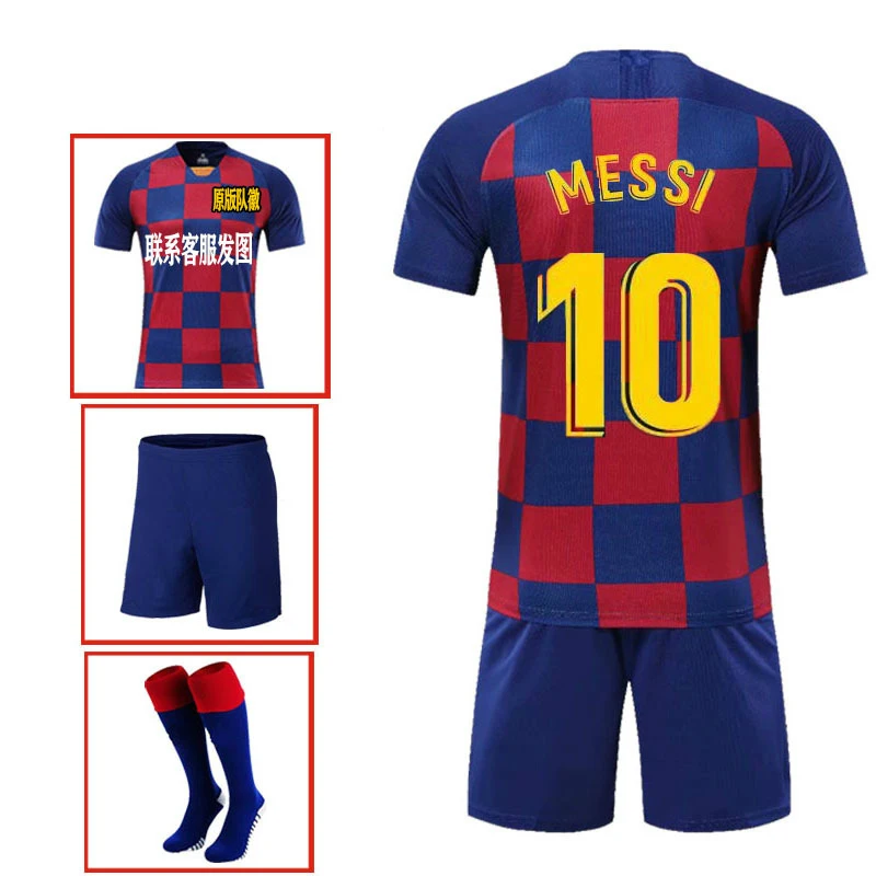 

Barcelona Jersey Home Children's Football Suit for Men and Women Adult Training Suit Soccer Uniforms Football Jerseys with Socks