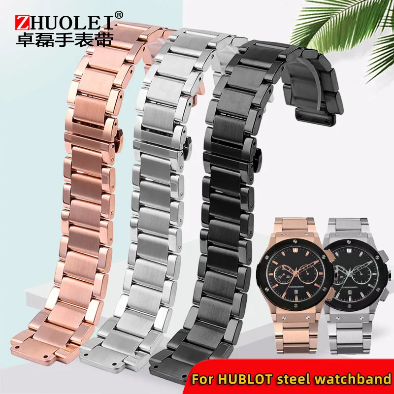 316L Solid Stainless steel Watch Strap For Hublot 27x19mm