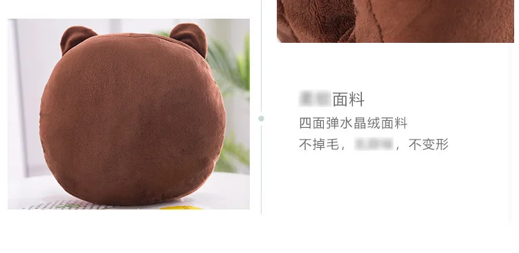 Креативный стиль коричневый медведь wu shou теплая подушка плюшевые игрушки рука грелка подушка мультфильм девушки подарок настраиваемый