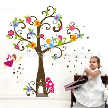 DF5095 детская комната мультфильм изогнутые деревянные спрайт для девочек цветные наклейки на стену Экспорт Европа и Америка наклейки на стену