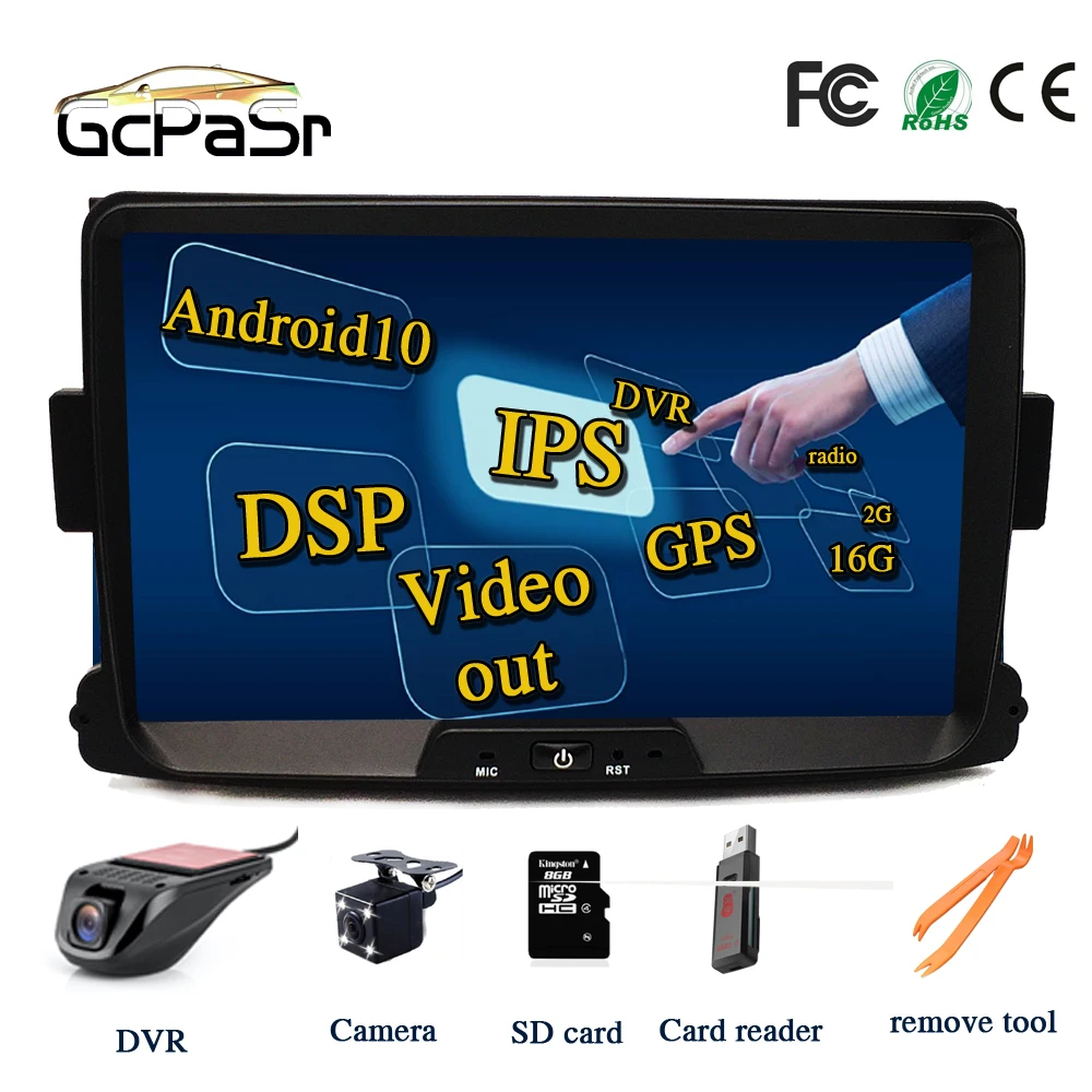 Автомагнитола для Dacia Lodgy Logan, Duster Sandero, Renault Captur, Lada, Xray, DVD, GPS-навигация, IPS DSP, gps, Android 10 Автомагнитола для Dacia Lodgy Logan, Duster Sandero, Renault Captur, Lada, Xray, DVD, GPS-навигация, IPS DSP, gps, Android 10