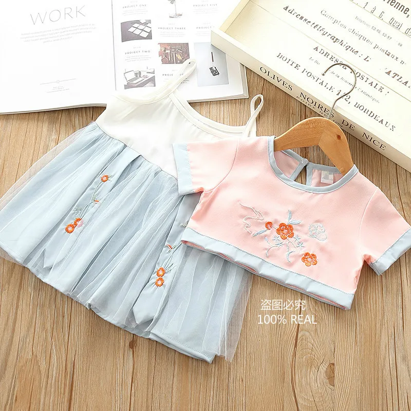 

Chinese Clothing Girls Ethnic-Style Baby Chinese Costume 2020 Summer Cheongsam Immortal Children Jacket Skirt Antique Style West