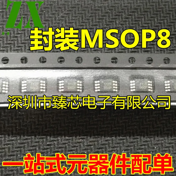 100% Новинка & Оригинал в наличии | CBT3306PW TSSOP-8 3306 Электроника