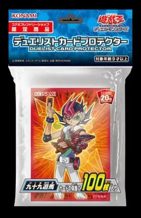 Yu Gi Oh Dark игра десять поколения Тур звезда код красный сломанный зеленый сломанный черный сломанный синий сломанный - Цвет: b