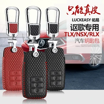 

For Acura TLX RLX NSX leather Smart Remote key Case Cover Holder