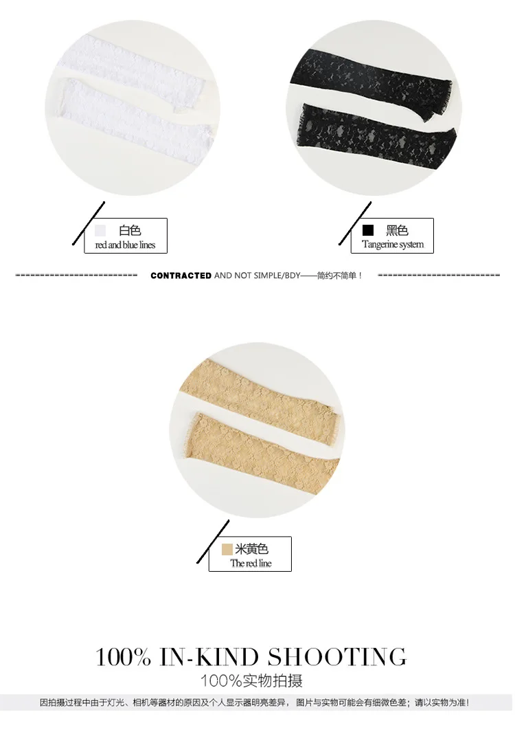 Spring And Summer Lace Sun-resistant Gloves Long Outdoor UV-Protection Cuff Solid Color Jacquard Half-finger Gloves