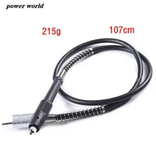 Аксессуары для электрической мельницы гибкий вал удлинительной трубки удлинитель линии гравировальный станок